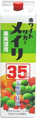 https://thumbnail.image.rakuten.co.jp/@0_mall/sake-makino/cabinet/00906118/img56473808.jpg