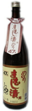 楽天市場】マムシ 酒(アルコール度数45 ~ 49%)の通販 楽天市場】マムシ 酒(アルコール度数45 ~ 49%)の通販