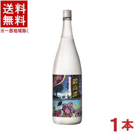 ［しそ焼酎］★送料無料★※　鍛高譚　1．8L瓶　1本　合同酒精（ゴードー）（GODO）(1800ml)（たんたかたん）（紫蘇焼酎）