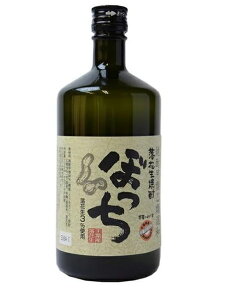 ［落花生焼酎］24本まで同梱可★25度　ぼっち　720ml　1本　サッポロビール