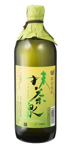 ［抹茶焼酎］12本まで同梱可★25度　抹茶泉　720ml　1本　相生ユニビオ（抹茶焼酎）（乙類）