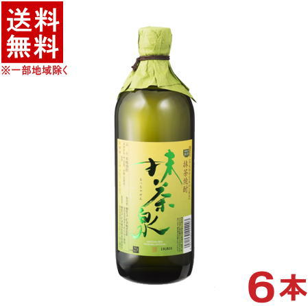 ［抹茶焼酎］★送料無料★※6本セット　25度　抹茶泉　720ml　6本　（1ケース6本入り）（抹茶焼酎）（乙類）（本格焼酎）相生ユニビオ