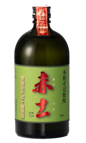 製造元 明利酒類株式会社 原材料 そば（常陸秋そば）、米麹（国産） アルコール度 25度 容量 720ml ※当店ではお客様により安く商品をお買い求め頂くため、 ご注文頂きました商品とは異なるカートン【箱】で配送する事がございます。明利酒類 常陸秋そば焼酎　赤土　720ml 本品の主原料「常陸秋そば」は、久慈郡の在来種を基に、品質の良いものの選別を繰り返し、「品質日本一」「玄そば最高峰」などと評されております。 [「赤土地区」が原点で、現在も「種そば」が作られています。] そば独特の香りと風味をお楽しみください。そば湯割りもお薦めです。 商品ラベルは予告なく変更することがございます。ご了承下さい。