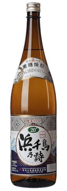 ［黒糖焼酎］1ケースで1梱包★浜千