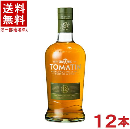 TOMATIN ［ウイスキー］★送料無料★※12本セット　43度　トマーティン　12年　700ml瓶　12本　（2ケースセット）（6本＋6本）（ハイランド・
