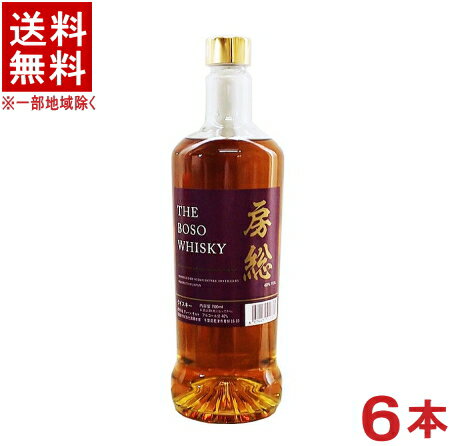 楽天リカー問屋マキノ［ウイスキー］★送料無料★※6本セット　房総ウイスキー　700ml　6本　（国産）（ブレンドウィスキー/グレンモルト）（地ウイスキー）須藤本家