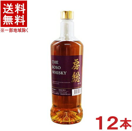 &nbsp;容量 &nbsp; 700ml &nbsp;アルコール度数 　40％ &nbsp;原材料 　グレーン・モルト &nbsp;原産国 　日本 &nbsp;製造元 　須藤本家　（千葉県君津市） ※当店ではお客様により安く商品をお買い求め頂くため、 ご注文頂きました商品とは異なるカートン【箱】で配送する事がございます。※中国、四国、九州、北海道は別途送料発生地域です※ 須藤本家 房総ウイスキー　700ml 3年熟成させた自社製モルトウィスキーと輸入グレンウイスキーのブレンドウィスキー/グレンモルトです。 日本人の味覚に合わせて、スモーキーさより甘く華やかな香りに仕上げました。滑らかな口当たりが特徴で、ロックでも水割り、ハイボールでも楽しめます。 商品ラベルは予告なく変更することがございます。ご了承下さい。 ※送料が発生する都道府県がございます※ ※必ず下記の送料表を一度ご確認ください※ ●こちらの商品は、送料込み※にてお送りいたします！ （地域により別途送料が発生いたします。下記表より必ずご確認ください。） &nbsp;【送料込み】地域について ・※印の地域は、送料込みです。 ・※印の地域以外は別途送料が発生いたしますので、ご了承下さい。 地域名称 県名 送料 九州 熊本県　宮崎県　鹿児島県 福岡県　佐賀県　長崎県　大分県 450円 四国 徳島県　香川県　愛媛県　高知県 　 250円 中国 鳥取県　島根県　岡山県　広島県　 山口県 250円 関西 滋賀県　京都府　大阪府　兵庫県　 奈良県　和歌山県 ※ 北陸 富山県　石川県　福井県　 　 ※ 東海 岐阜県　静岡県　愛知県　三重県 　 ※ 信越 新潟県　長野県 　 ※ 関東 千葉県　茨城県　埼玉県　東京都 栃木県　群馬県　神奈川県　山梨県 ※ 東北 宮城県　山形県　福島県　青森県　 岩手県　秋田県 ※ 北海道 北海道 　 450円 その他 沖縄県　離島　他 当店まで お問い合わせ下さい。 ※送料が発生する都道府県がございます※ ※必ず上記の送料表を一度ご確認ください※