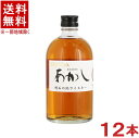 ［ウイスキー］★送料無料★※12本セット　40度　ホワイトオーク　地ウイスキーあかし　500ml　12本　（2ケースセット）（6本＋6本）（ブレンディッドウイスキー）（明石の地ウイスキー）（AKASHI）江井ヶ嶋酒造