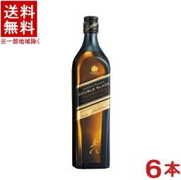 ［ウイスキー］★送料無料★※6本セット　ジョニーウォーカー　【ダブルブラック】　700ml　6本　（1ケース6本入り）キリンビール