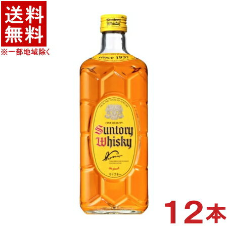 ［ウイスキー］ 送料無料 ※12本セット サントリー ウイスキー 角瓶 700ml 12本 1ケース12本入り カクビン SUNTORY