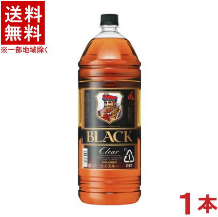 ［ウイスキー］★送料無料★※　アサヒ　ブラックニッカクリア　4LPET　1本　（4000ml）（4リットル）（ペットボトル）（ニッカブレンデッドウイスキー）（NIKKA）アサヒビール