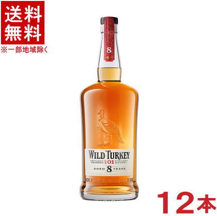 楽天市場】ワイルド ターキー 13 年 終 売の通販 楽天市場】ワイルド ターキー 13 年 終 売の通販