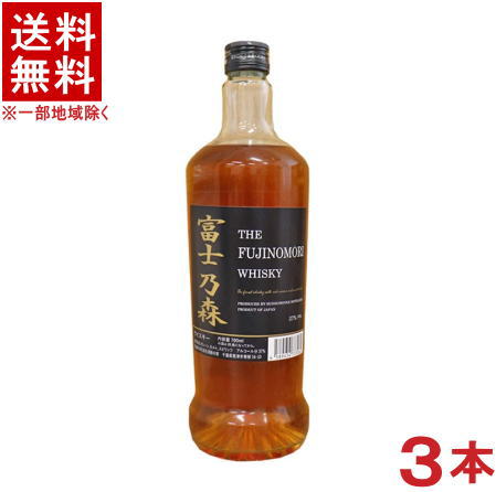 &nbsp;容量 &nbsp; 700ml &nbsp;アルコール度数 　37％ &nbsp;原材料 　グレーン、モルト、スピリッツ &nbsp;原産国 　日本 &nbsp;製造元 　須藤本家　（千葉県君津市） ※当店ではお客様により安く商品をお買い求め頂くため、 ご注文頂きました商品とは異なるカートン【箱】で配送する事がございます。※中国、四国、九州、北海道は別途送料発生地域です※ 須藤本家 富士乃森　700ml 厳選した樽熟成の原酒を使用。 原酒の馥郁とした香り口中に広がるうっすらとした甘みのあるすっきりした飲み心地。 マイルドなブレンデッドウイスキーです。 商品ラベルは予告なく変更することがございます。ご了承下さい。 ※送料が発生する都道府県がございます※ ※必ず下記の送料表を一度ご確認ください※ ●こちらの商品は、送料込み※にてお送りいたします！ （地域により別途送料が発生いたします。下記表より必ずご確認ください。） &nbsp;【送料込み】地域について ・※印の地域は、送料込みです。 ・※印の地域以外は別途送料が発生いたしますので、ご了承下さい。 地域名称 県名 送料 九州 熊本県　宮崎県　鹿児島県 福岡県　佐賀県　長崎県　大分県 450円 四国 徳島県　香川県　愛媛県　高知県 　 250円 中国 鳥取県　島根県　岡山県　広島県　 山口県 250円 関西 滋賀県　京都府　大阪府　兵庫県　 奈良県　和歌山県 ※ 北陸 富山県　石川県　福井県　 　 ※ 東海 岐阜県　静岡県　愛知県　三重県 　 ※ 信越 新潟県　長野県 　 ※ 関東 千葉県　茨城県　埼玉県　東京都 栃木県　群馬県　神奈川県　山梨県 ※ 東北 宮城県　山形県　福島県　青森県　 岩手県　秋田県 ※ 北海道 北海道 　 450円 沖縄 沖縄（本島） 　 800円 その他 離島　他 当店まで お問い合わせ下さい。 ※送料が発生する都道府県がございます※ ※必ず上記の送料表を一度ご確認ください※