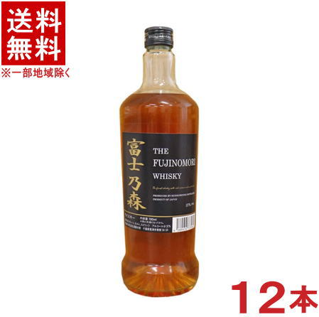 &nbsp;容量 &nbsp; 700ml &nbsp;アルコール度数 　37％ &nbsp;原材料 　グレーン、モルト、スピリッツ &nbsp;原産国 　日本 &nbsp;製造元 　須藤本家　（千葉県君津市） ※当店ではお客様により安く商品をお買い求め頂くため、 ご注文頂きました商品とは異なるカートン【箱】で配送する事がございます。※中国、四国、九州、北海道は別途送料発生地域です※ 須藤本家 富士乃森　700ml 厳選した樽熟成の原酒を使用。 原酒の馥郁とした香り口中に広がるうっすらとした甘みのあるすっきりした飲み心地。 マイルドなブレンデッドウイスキーです。 商品ラベルは予告なく変更することがございます。ご了承下さい。 ※送料が発生する都道府県がございます※ ※必ず下記の送料表を一度ご確認ください※ ●こちらの商品は、送料込み※にてお送りいたします！ （地域により別途送料が発生いたします。下記表より必ずご確認ください。） &nbsp;【送料込み】地域について ・※印の地域は、送料込みです。 ・※印の地域以外は別途送料が発生いたしますので、ご了承下さい。 地域名称 県名 送料 九州 熊本県　宮崎県　鹿児島県 福岡県　佐賀県　長崎県　大分県 450円 四国 徳島県　香川県　愛媛県　高知県 　 250円 中国 鳥取県　島根県　岡山県　広島県　 山口県 250円 関西 滋賀県　京都府　大阪府　兵庫県　 奈良県　和歌山県 ※ 北陸 富山県　石川県　福井県　 　 ※ 東海 岐阜県　静岡県　愛知県　三重県 　 ※ 信越 新潟県　長野県 　 ※ 関東 千葉県　茨城県　埼玉県　東京都 栃木県　群馬県　神奈川県　山梨県 ※ 東北 宮城県　山形県　福島県　青森県　 岩手県　秋田県 ※ 北海道 北海道 　 450円 沖縄 沖縄（本島） 　 800円 その他 離島　他 当店まで お問い合わせ下さい。 ※送料が発生する都道府県がございます※ ※必ず上記の送料表を一度ご確認ください※