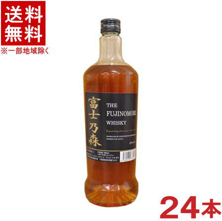 &nbsp;容量 &nbsp; 700ml &nbsp;アルコール度数 　37％ &nbsp;原材料 　グレーン、モルト、スピリッツ &nbsp;原産国 　日本 &nbsp;製造元 　須藤本家　（千葉県君津市）※中国、四国、九州、北海道は別途送料発生地域です※ 須藤本家 富士乃森　700ml 厳選した樽熟成の原酒を使用。 原酒の馥郁とした香り口中に広がるうっすらとした甘みのあるすっきりした飲み心地。 マイルドなブレンデッドウイスキーです。 商品ラベルは予告なく変更することがございます。ご了承下さい。 ※送料が発生する都道府県がございます※ ※必ず下記の送料表を一度ご確認ください※ ●こちらの商品は、送料込み※にてお送りいたします！ （地域により別途送料が発生いたします。下記表より必ずご確認ください。） &nbsp;【送料込み】地域について ・※印の地域は、送料込みです。 ・※印の地域以外は別途送料が発生いたしますので、ご了承下さい。 地域名称 県名 送料 九州 熊本県　宮崎県　鹿児島県 福岡県　佐賀県　長崎県　大分県 450円 四国 徳島県　香川県　愛媛県　高知県 　 250円 中国 鳥取県　島根県　岡山県　広島県　 山口県 250円 関西 滋賀県　京都府　大阪府　兵庫県　 奈良県　和歌山県 ※ 北陸 富山県　石川県　福井県　 　 ※ 東海 岐阜県　静岡県　愛知県　三重県 　 ※ 信越 新潟県　長野県 　 ※ 関東 千葉県　茨城県　埼玉県　東京都 栃木県　群馬県　神奈川県　山梨県 ※ 東北 宮城県　山形県　福島県　青森県　 岩手県　秋田県 ※ 北海道 北海道 　 450円 沖縄 沖縄（本島） 　 800円 その他 離島　他 当店まで お問い合わせ下さい。 ※送料が発生する都道府県がございます※ ※必ず上記の送料表を一度ご確認ください※