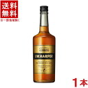 ［ウイスキー］★送料無料★※　40度　I.W.ハーパー　ゴールドメダル　700ml　1本　（40％）（バーボン）（I.W.HARPER）（GOLDMEDAL）