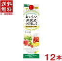 ［梅酒・果実酒用］★送料無料★※12本セット　おいしい果実酒つくりましょう　ホワイトリカーゴードー　1．8Lパック　12本　（2ケースセット）（6本＋6本）（1800ml）（2000）（35度・35％）（焼酎甲類）（GODO）合同酒精