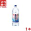 ［焼酎甲類］★送料無料★※　12度　直球勝負　4L　1本　（4000ml）（4リットル）（PET）エコペット　合同酒精