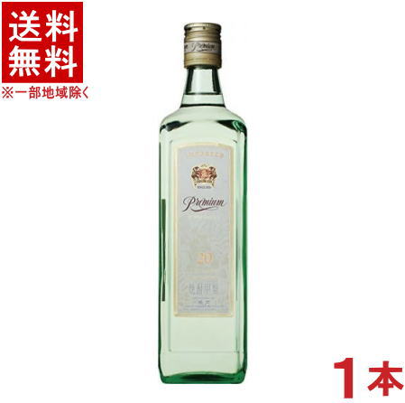 ［焼酎甲類］★送料無料★※　韓国焼酎　20度　鏡月プレミアム　700ml　1本　（PREMIUM）（SUNTORY）サントリー