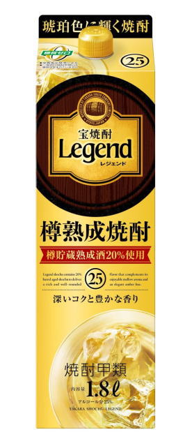 ［焼酎甲類］2ケースまで同梱可★宝焼酎　25度　レジェンド　1．8Lパック　1ケース6本入り　（1800ml）（2000）（Legend）（タカラ）宝酒造