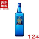 ［焼酎甲類］★送料無料★※12本セット　20度　グランブルー　700ml　12本　（1ケース12本入り）合同酒精