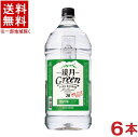 ［焼酎甲類］★送料無料★※6本セット　20度　鏡月Green　4LPET　6本　（4000ml）（4リットル）（鏡月グリーン）（天然水仕上）（韓国焼酎）（SUNTORY）サントリー