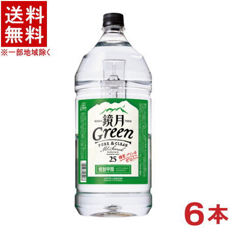 ［焼酎甲類］★送料無料★※6本セット　25度　鏡月Green　4LPET　6本　（4000ml）（4リットル）（鏡月グリーン）（天然水仕上）（韓国焼酎）（SUNTORY）サントリー