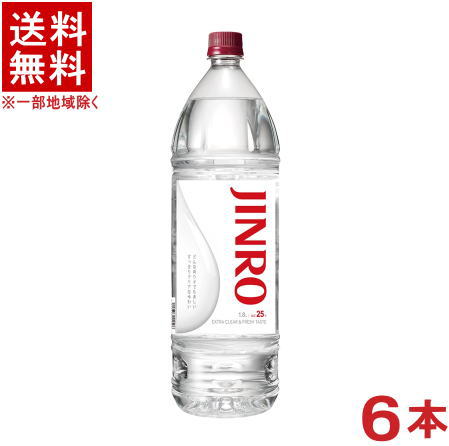 ［焼酎甲類］★送料無料★※6本セット 25度 ジンロ 1．8LPET 6本 （1ケース6本入り）（1800ml）（ジンロ 真露）（韓国焼酎）JINRO