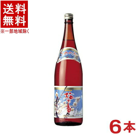 ［シロップ］ 送料無料 ※6本セット 梅液 梅の香GOLD 1．8L瓶 6本 オエノングループ 合同酒精 ウメの香GOLD・ゴールド・うめ 1800ml 割材 