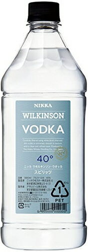 &nbsp;容量 &nbsp; 1800ml &nbsp;アルコール度数 　40．0％ &nbsp;原産国 　日本 &nbsp;販売元 　アサヒ ※当店ではお客様により安く商品をお買い求め頂くため、 ご注文頂きました商品とは異なるカートン【箱】で配送する事がございます。アサヒ　 ウヰルキンソン・ウオッカ40° 1800ml 白樺炭による濾過工程に時間をかけ、ピュアでクリアな味わいを実現した本格ウオッカです。 商品ラベルは予告なく変更することがございます。ご了承下さい。