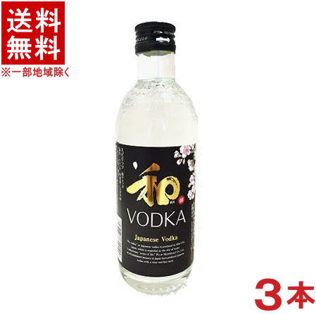 ［ウォッカ］★送料無料★※3本セット　40度　和ウォッカ　300ml　3本　（国産ウォッカ）（メイリ・めいり・MEIRI）明利酒類