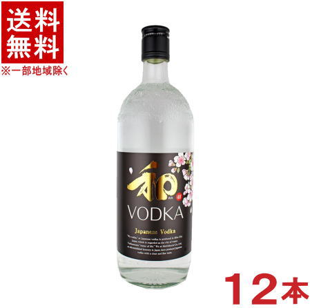 楽天市場】voli vodkaの通販 楽天市場】voli vodkaの通販