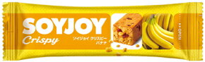 ［食品］96本まで同梱可★ソイジョイクリスピー　バナナ　25g　1本　大塚製薬（SOYJOY　Crispy）　【RCP】