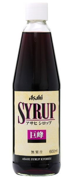 ［シロップ］24本まで同梱可★アサヒ　シロップ　巨峰　600ml瓶　1本　（無果汁）（グレープ・ぶどう・ブドウ・キョホウ）（びん・ビン）