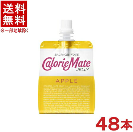 &nbsp;栄養成分（215gあたり） &nbsp;エネルギー &nbsp;　200kcal ビタミンA　 　385μg たんぱく質&nbsp; &nbsp;　8．2g ビタミンB1 　0．6mg &nbsp;脂質 &nbsp;　4．4g ...