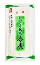 ［食品］3ケースまで同梱可★じっくり熟成　冷麦　1ケース20袋入り　（360g×20袋）（八萬石）（乾麺）（ひやむぎ・冷や麦）大新食品