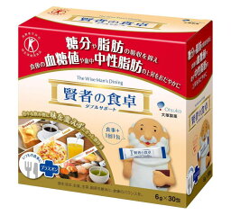 ［食品］30箱まで同梱可★大塚製薬　賢者の食卓　6g　1箱30包入り　（機能性表示食品）（個・本）