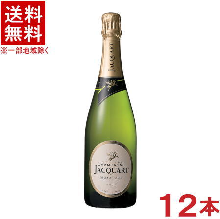 ［シャンパン］★送料無料★※12本セット　ジャカール　ブリュット・モザイク（白）　750ml　12本　（2ケースセット）（6本＋6本）（シャンパーニュ）（辛口）（Jacquart　Brut　Mozaique）