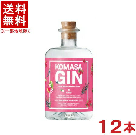 楽天リカー問屋マキノ［ジン］★送料無料★※2ケースセット　KOMASA　GIN　苺　（6本＋6本）500mlセット　（12本）（いちご・イチゴ・ストロベリー・ICHIGO）小正醸造　【お取り寄せ】