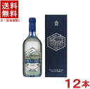 &nbsp;容量 &nbsp;750ml &nbsp;アルコール分（度数） &nbsp;40％ &nbsp;タイプ &nbsp;テキーラ※中国、四国、九州、北海道は別途送料発生地域です※ アサヒビール クエルボ・プラティノ　化粧箱入り 750ml クエルボ社の自社畑の中で10年～12年物のアガヴェだけを厳選してつくられるプレミアムシルバーテキーラ。 アガヴェの新鮮な風味ながらスムースな飲み口です。 ストレートで、またプレミアムテキーラカクテルのベースとしても楽しめます。 商品ラベルは予告なく変更することがございます。ご了承下さい。 ※送料が発生する都道府県がございます※ ※必ず下記の送料表を一度ご確認ください※ ●こちらの商品は、送料込み※にてお送りいたします！ （地域により別途送料が発生いたします。下記表より必ずご確認ください。） &nbsp;【送料込み】地域について ・※印の地域は、送料込みです。 ・※印の地域以外は別途送料が発生いたしますので、ご了承下さい。 地域名称 県名 送料 九州 熊本県　宮崎県　鹿児島県 福岡県　佐賀県　長崎県　大分県 450円 四国 徳島県　香川県　愛媛県　高知県 　 250円 中国 鳥取県　島根県　岡山県　広島県　 山口県 250円 関西 滋賀県　京都府　大阪府　兵庫県　 奈良県　和歌山県 ※ 北陸 富山県　石川県　福井県　 　 ※ 東海 岐阜県　静岡県　愛知県　三重県 　 ※ 信越 新潟県　長野県 　 ※ 関東 千葉県　茨城県　埼玉県　東京都 栃木県　群馬県　神奈川県　山梨県 ※ 東北 宮城県　山形県　福島県　青森県　 岩手県　秋田県 ※ 北海道 北海道 　 450円 その他 沖縄県　離島　他 当店まで お問い合わせ下さい。 ※送料が発生する都道府県がございます※ ※必ず上記の送料表を一度ご確認ください※