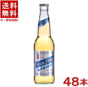 容量 330ml アルコール度数 5．0％ スタイル ピルスナー 原材料 麦芽・ホップ・コーン 原産国 フィリピン 販売元 日本ビール株式会社※中国、四国、九州、北海道は別途送料発生地域です※ サンミゲール・ライト San Mig Ligh...