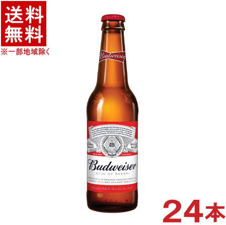 Υӡϡ̵11Хɥ磻330mlӡ124ꡡ350ˡʴڹˡBudweiser˥ϥ֥å塦٥