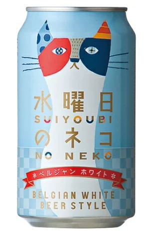 ［ビール］3ケースまで同梱可★水曜日のネコ　350缶　1ケース24本入り　（350ml）（ベルジャンホワイト）　（株）ヤッホー・ブルーイング