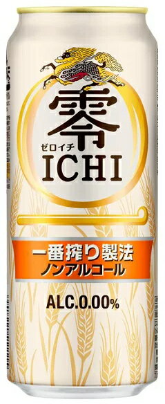 ［飲料］2ケースまで同梱可★キリン　零ICHI　500缶　1ケース24本入り　（24本セット）（500ml）（ゼロイチ）　（0・一）（ノンアルコールビール）（ビールテイスト飲料）（一番搾り製法）（KIRIN）のサムネイル