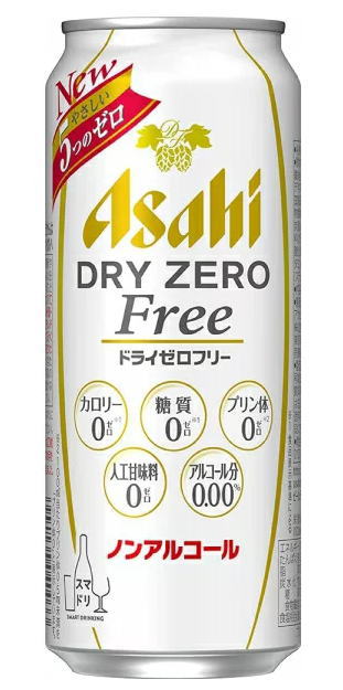 栄養成分（100ml当たり） &nbsp;熱量 &nbsp;0kcal &nbsp;脂質 &nbsp;0g &nbsp;たんぱく質 &nbsp;0g &nbsp;食物繊維 &nbsp;0.4〜1.5g &nbsp;糖質 &nbsp;0g プリン体 &nbsp;0.0mg &nbsp;アルコール分 0.00％ &nbsp;原材料 食物繊維（難消化性デキストリン（韓国製造）、大豆食物繊維）、ホップ／炭酸、香料、酸味料、カラメル色素、酸化防止剤（ビタミンC）、甘味料（ステビア） ★注意★ 配送時に缶が凹んでしまう場合があります。 ご了承をお願い申し上げます。アサヒドライゼロフリー 500ml缶 ドライなノドごしのノンアルコールビールテイスト 「アルコールゼロ」「カロリーゼロ」「糖質ゼロ」「プリン体0．0mg」 “カロリー0ゼロ”“糖質0ゼロ”の特長に加え、 ノンアルコール清涼飲料で最少級となる“プリン体0.0”を実現できました。 さらに、「ドライゼロ」ブランド独自の“ドライ鮮度製法※”により、 コクとキレのあるドライな味わいはそのままに、 スッキリとした飲みやすさをお楽しみいただける味わいに仕上げました。 （※）ドライ鮮度製法とは、 1.酸化しにくい原材料を厳選 2.熱によるダメージを低減し不快な香りを抑制 3.氷点貯蔵・ろ過により雑味成分を低減 4.製造工程内の酸素を低減し香味の劣化を抑制 により、最もビールに近い味を目指し、ドライなうまさにこだわった製法です。 商品ラベルは予告なく変更することがございます。ご了承下さい。