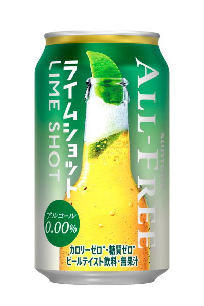 栄養成分（100mlあたり） エネルギー 0kcal 炭水化物 0g たんぱく質 0g 食塩相当量 0～0．02mg 脂　質 0g プリン体 0mg アルコール分 0％ 原材料 麦芽（外国製造）、ホップ／炭酸、香料、酸味料、カラメル色素、ビタミンC、苦味料、甘味料（アセスルファムK） ★注意★ 配送時に缶が凹んでしまう場合があります。 ご了承をお願い申し上げます。サントリー オールフリー　ライムショット 350ml 「アルコール度数0.00％」「カロリーゼロ※1」「糖質ゼロ※2」「プリン体ゼロ※3」の4つの“ゼロ”の機能を備え、ライムをひと搾りしたような爽快なビールの味わいが楽しめるノンアルコールビールテイスト飲料です。 今回のリニューアルでは、原料配合を見直し、飲みごたえを強化するとともに、よりすっきりとした後味に仕上げました。 ※1 栄養表示基準に基づき、100mlあたり5kcal未満を「カロリーゼロ」としています。 ※2 栄養表示基準に基づき、100mlあたり0.5g未満を「糖質ゼロ」としています。 ※3 100mlあたり0.5mg未満を「プリン体ゼロ」としています。 商品ラベルは予告なく変更することがございます。ご了承下さい。