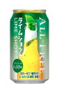 ［飲料］3ケースまで同梱可★サントリー オールフリー 【ライムショット】 350缶 1ケース24本入り （350ml）（ノンアルコールビール）（ビールテイスト飲料）（ALL FREE）SUNTORY