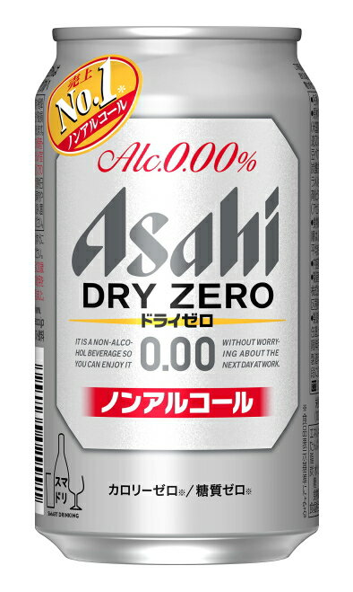 栄養成分（100mlあたり）&nbsp;&nbsp; エネルギー（kcal） 0 脂　質(g) 0 たんぱく質(g) 0 食物繊維(g) 0．4〜1．4 糖　質(g) 0 プリン体(mg) &nbsp;0〜1．0 原材料 食物繊維、大豆ペプチド、ホップ、香料、酸味料、カラメル色素、酸化防止剤（ビタミンC）、甘味料（アセスルファムK） ★注意★ 配送時に缶が凹んでしまう場合があります。 ご了承をお願い申し上げます。アサヒ　ドライゼロ Alc.0.00％ ドライなノドごしでカロリーオフのノンアルコールです。 氷点貯蔵によるクリアな後味を楽しめます。 アルコールゼロで翌日仕事がある日も安心して飲めます。 商品ラベルは予告なく変更することがございます。ご了承下さい。