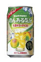 容量 350ml アルコール度 0.00％ 果汁 1％ 栄養成分 （100mlあたり） エネルギー0kcal たんぱく質0g 脂質0g 炭水化物0.4〜0.9g 食塩相当量0.04〜0.10g 糖類0g&nbsp; 原材料 うめ果汁（国内製造）、デキストリン、梅酒エキス（ノンアルコール）／炭酸、酸味料、香料、甘味料（アセスルファムK、スクラロース）、カラメル色素 販売元 サントリー ★注意★ 配送時に缶が凹んでしまう場合があります。 ご了承をお願い申し上げます。のんある気分 梅酒サワーテイスト 350ml 梅の名産地である紀州産の梅果汁を使用しました。 梅酒サワーのような、華やかな香りと深みのある味わいが特長のノンアルコール飲料です。 商品ラベルは予告なく変更することがございます。ご了承下さい。