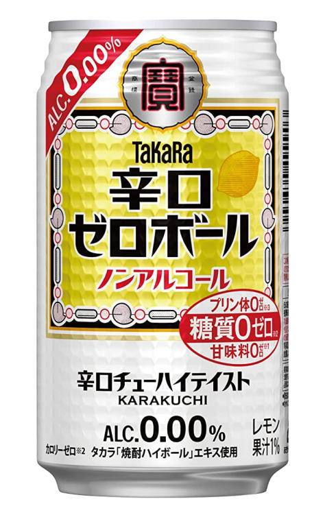 ［飲料］3ケースまで同梱可★タカラ　辛口ゼロボール　350缶　1ケース24本入り　（24本セット）（ノンアルコールチューハイ）（レモンチューハイテイスト飲料）（350ml）（タカラ・寶）宝酒造